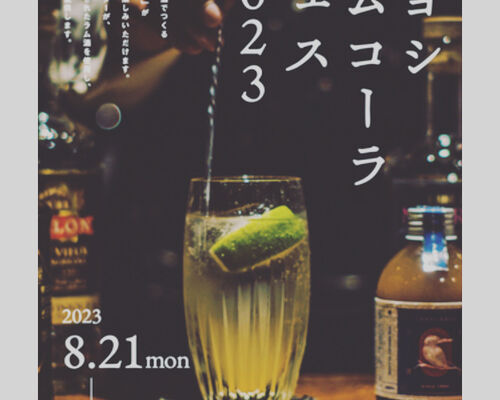 F99677DC-BFFA-4406-8B45-26AFF181C07B
