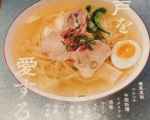 0F90557B-23F4-418B-A5E0-1C22BCEF4417