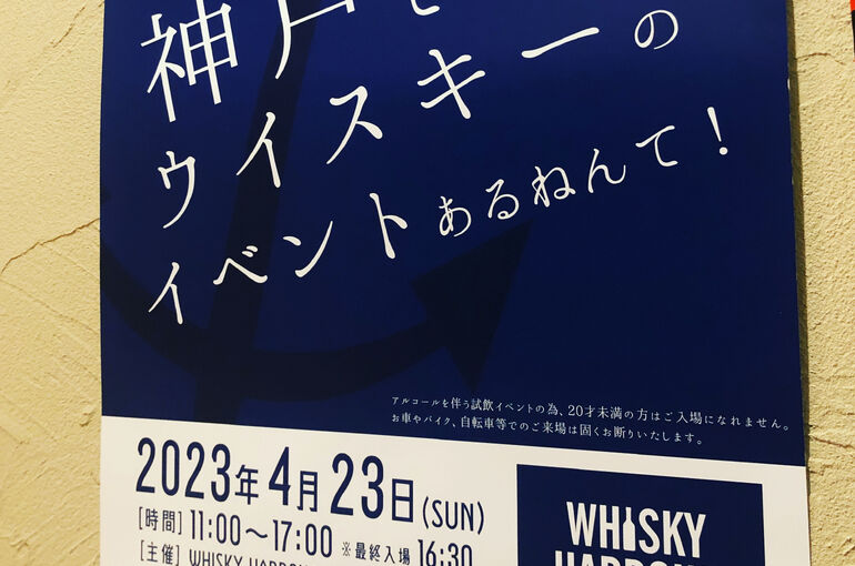 F2F9407A-CB70-4094-8497-AD63F1B6CF73